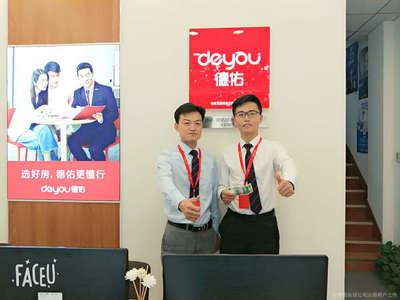 瑞佑房地產(chǎn)經(jīng)紀(jì) 以精細(xì)化管理構(gòu)筑企業(yè)核心競爭力